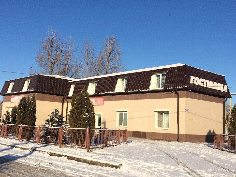 Guest House Kodyakov主图