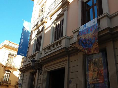 Calle Caballeros-巴伦西亚必去景点