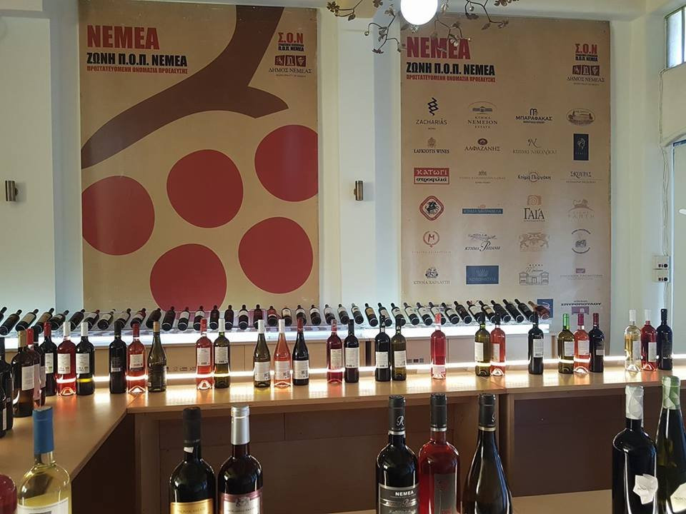 Nemea Wine Land景点图片