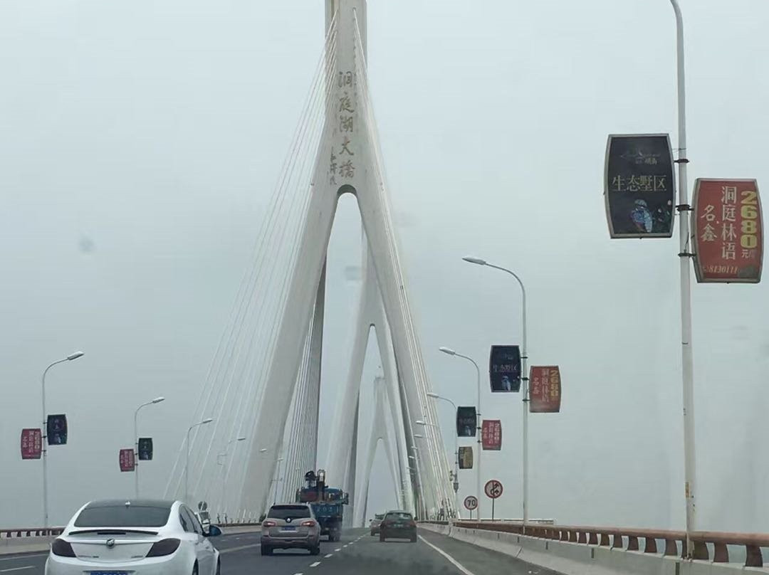 夷陵长江大桥-宜昌市必去景点