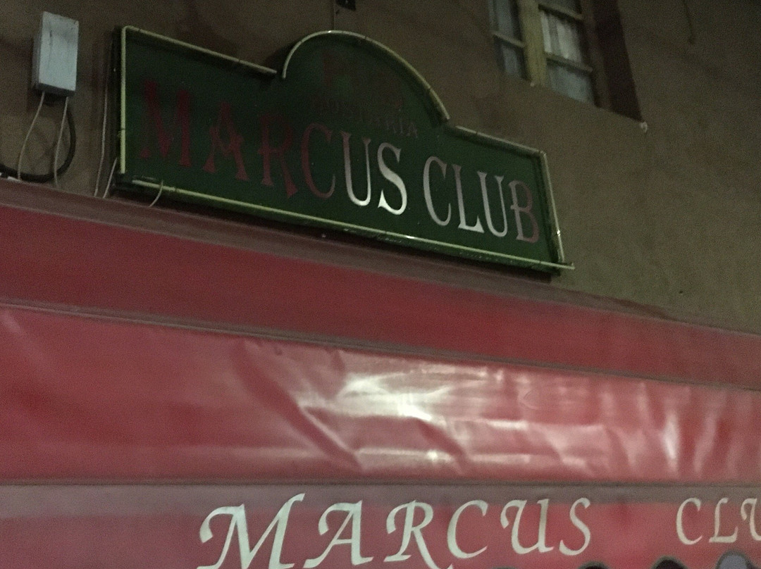Marcus Club景点图片