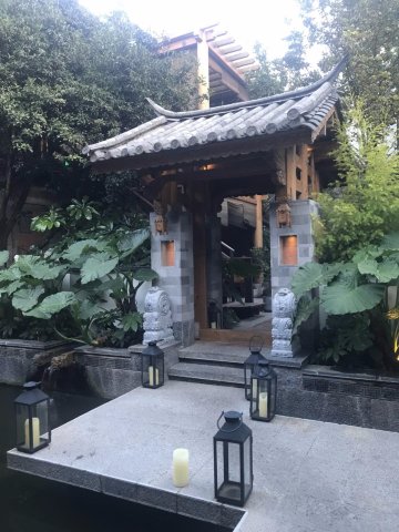 吾乡间·寻幽隐奢酒店（古城店）-浴室