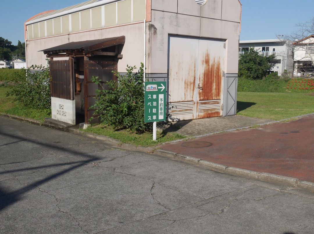 Michi-no-Eki Kikusui-和水町必去景点