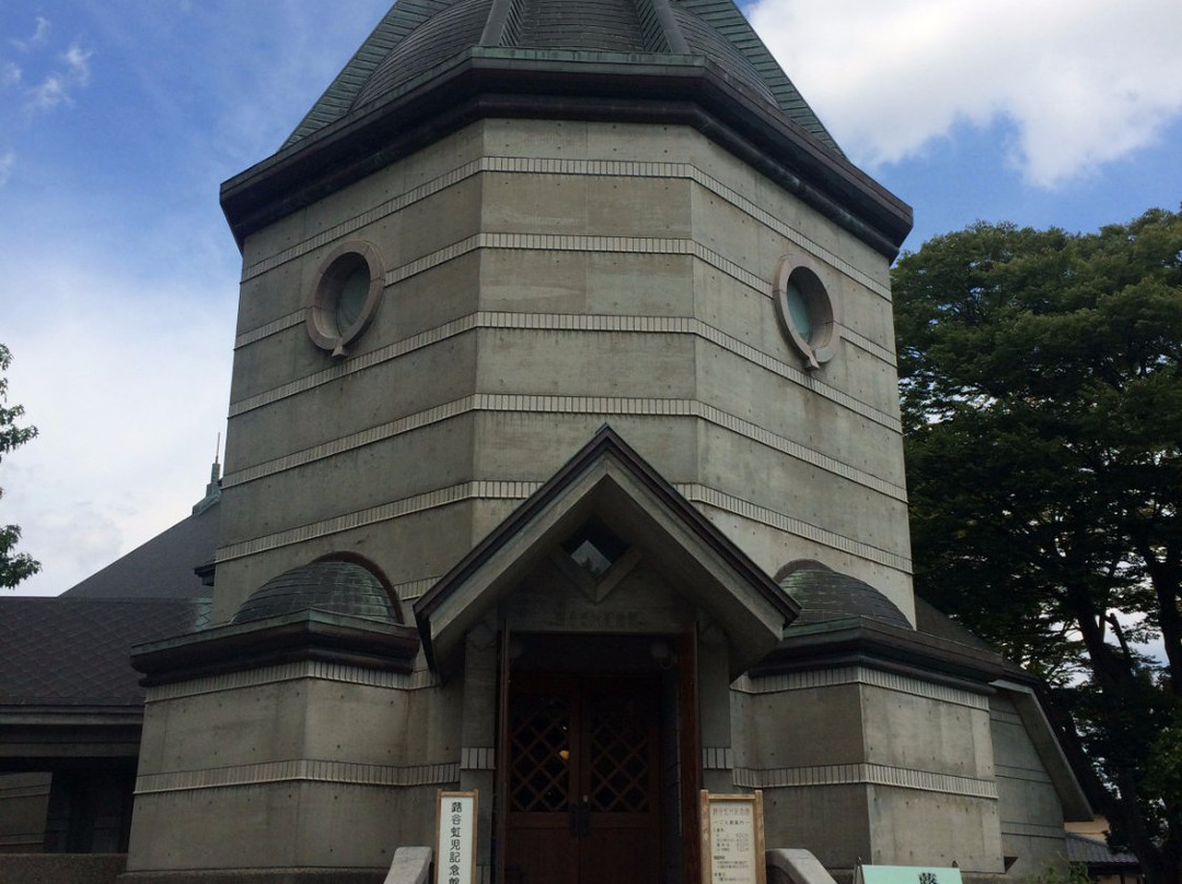 Koji Fukiya Memorial Hall景点图片