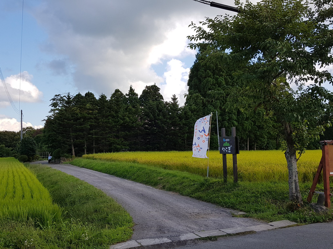 里山のカフェ ににぎ