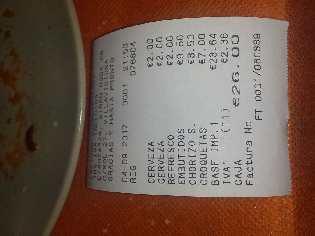 Hostal Café del Sol主图