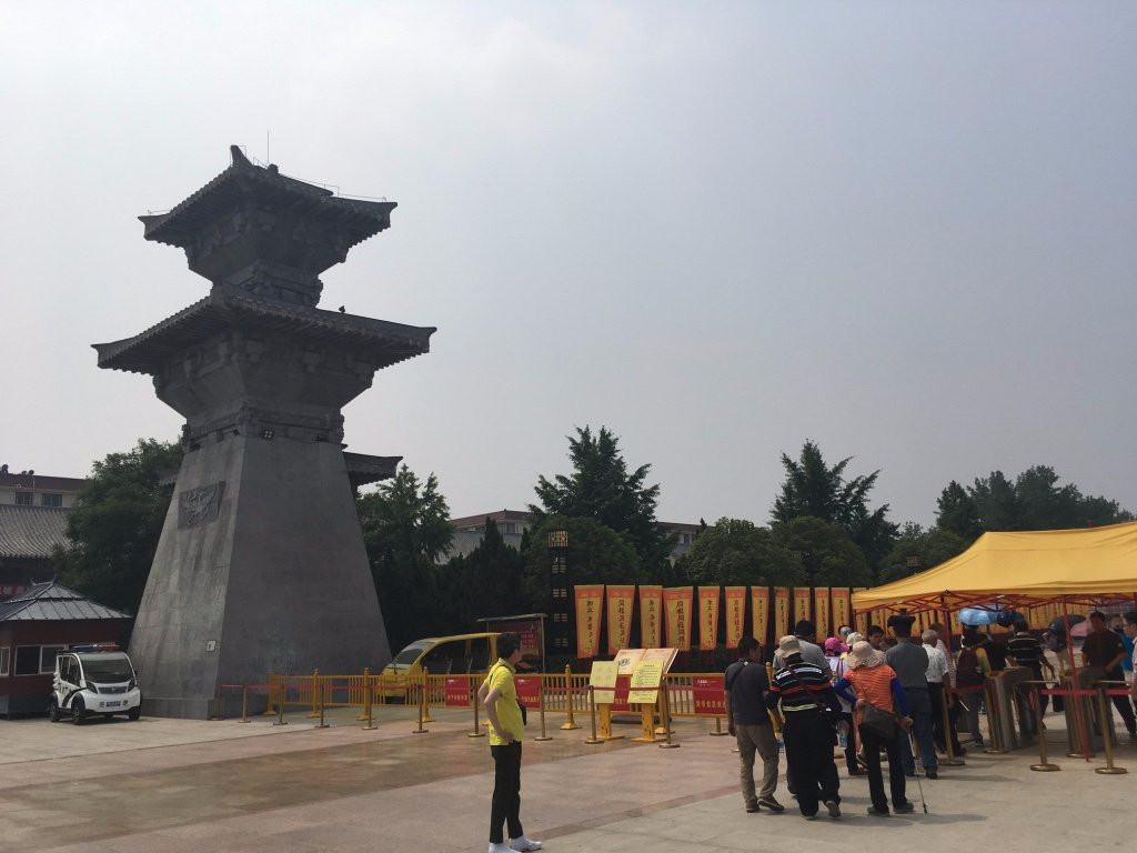 黄帝故里景点图片