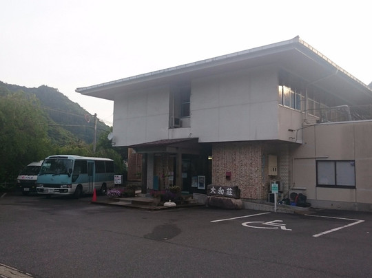 Ushio Onsen Iwami Winery Hotel Misato主图