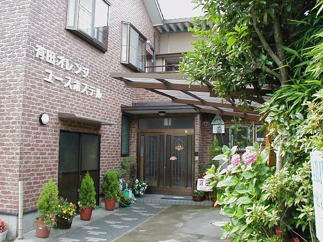 Yamagiwa