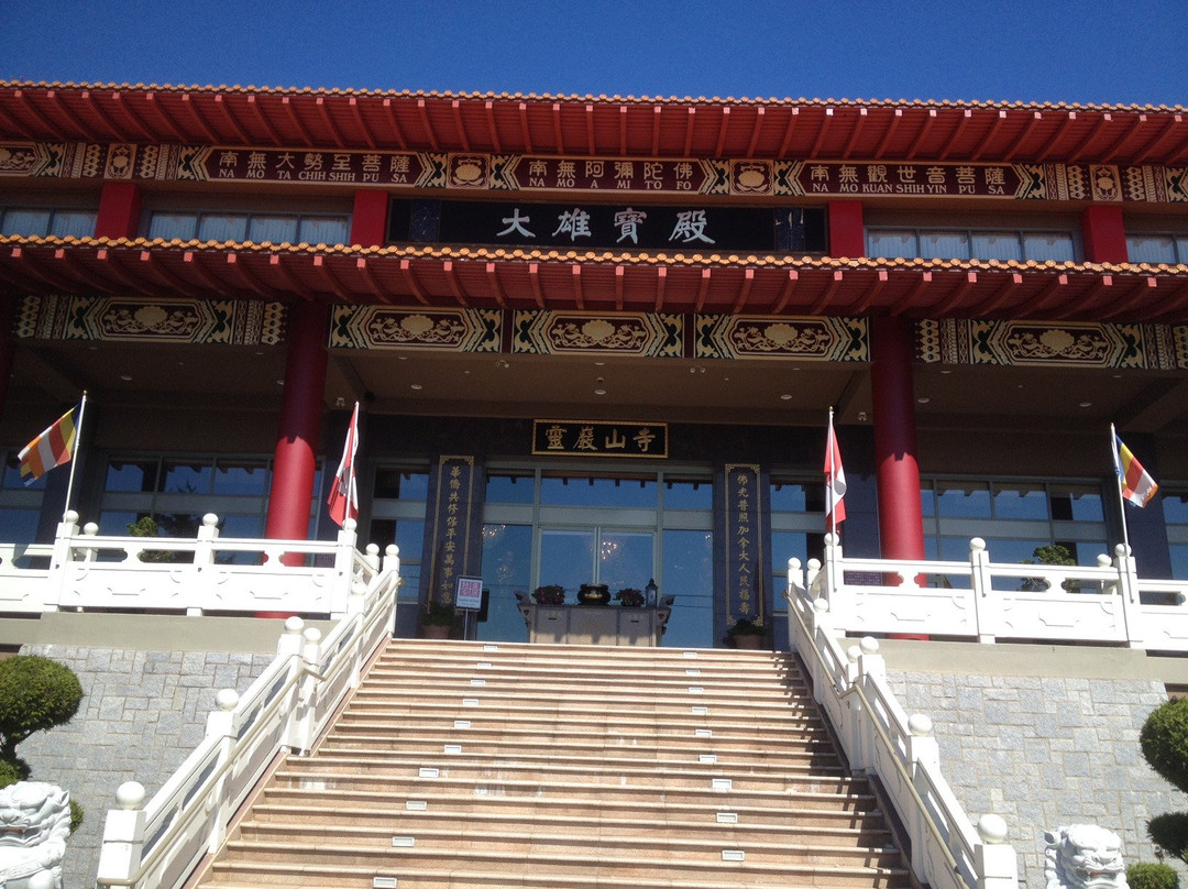 Ling Yen Mountain Temple-里士满必去景点