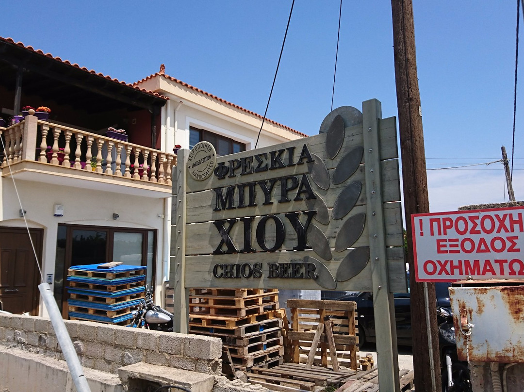 Chios Beer Microbrewery-希俄斯市必去景点