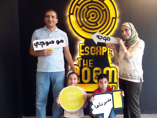 Escape The Room Iraq-Baghdad必去景点
