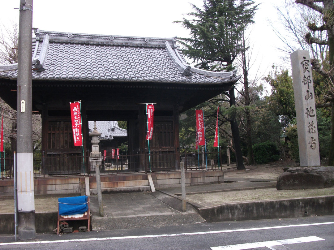 Jizo-ji Temple