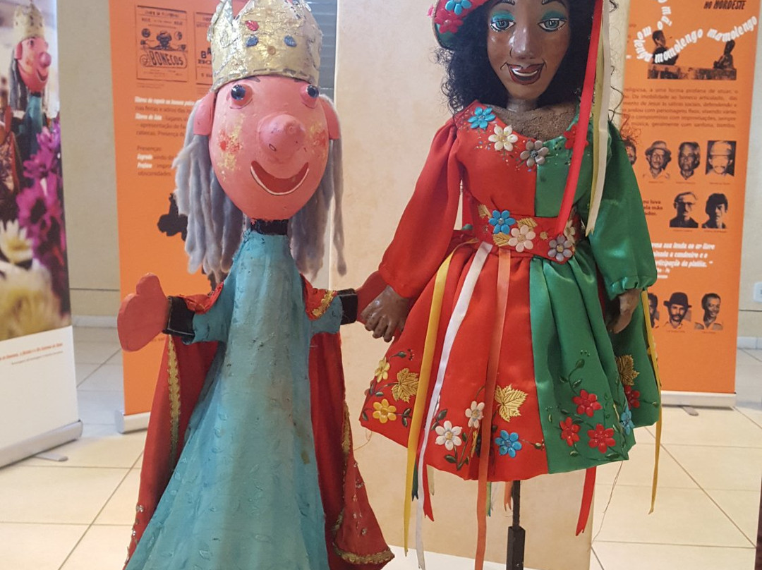 Centro Cultural de Aracaju-阿拉卡茹必去景点