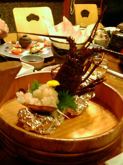 Shiosai no Yado Hakko主图