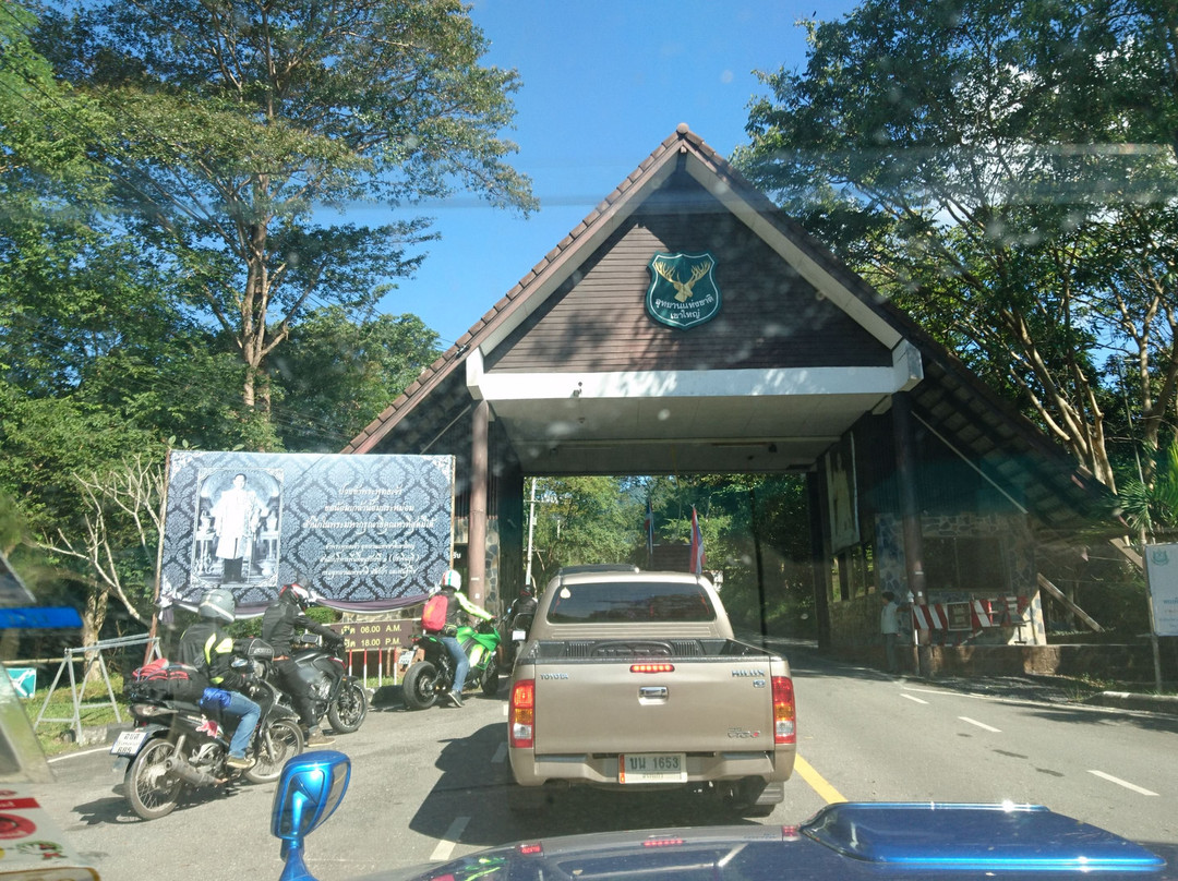 Thap Lan National Park景点图片