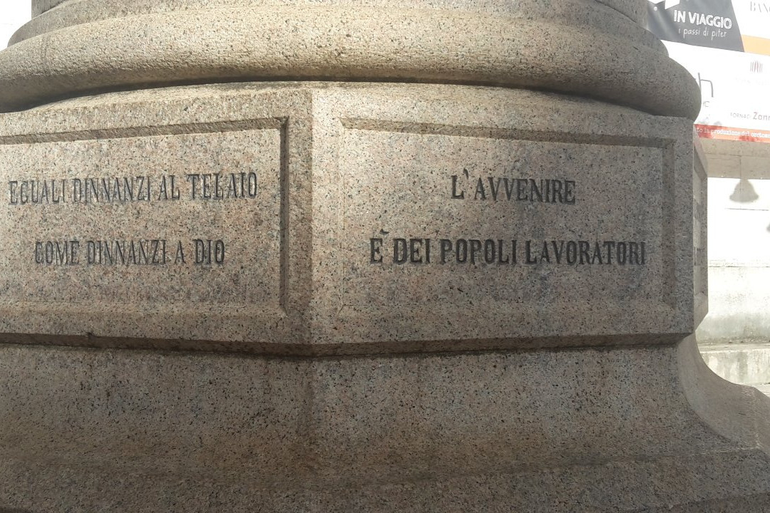 Monumento al Tessitore-斯基奥必去景点