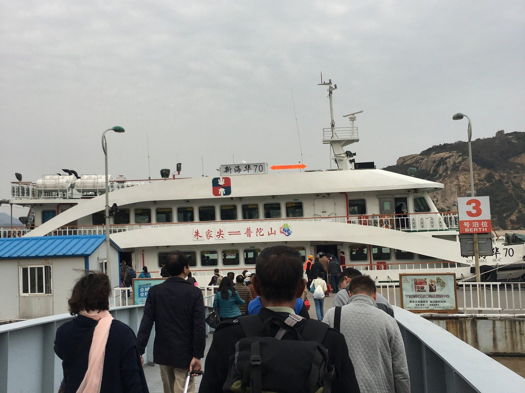 舟山跨海大桥-舟山市必去景点