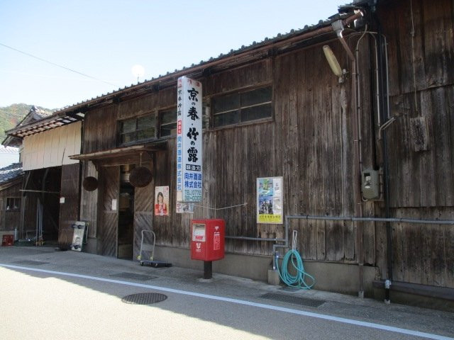 Mukai Shuzo-伊根町必去景点