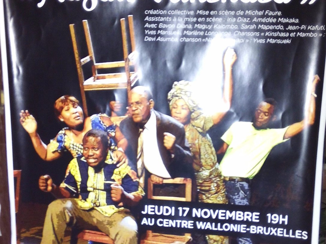 Centre Wallonie Bruxelles-金夏沙必去景点