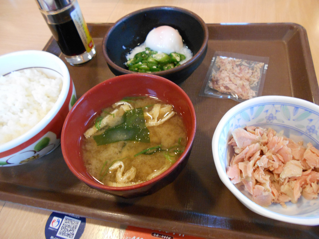 すき家 4号矢吹店