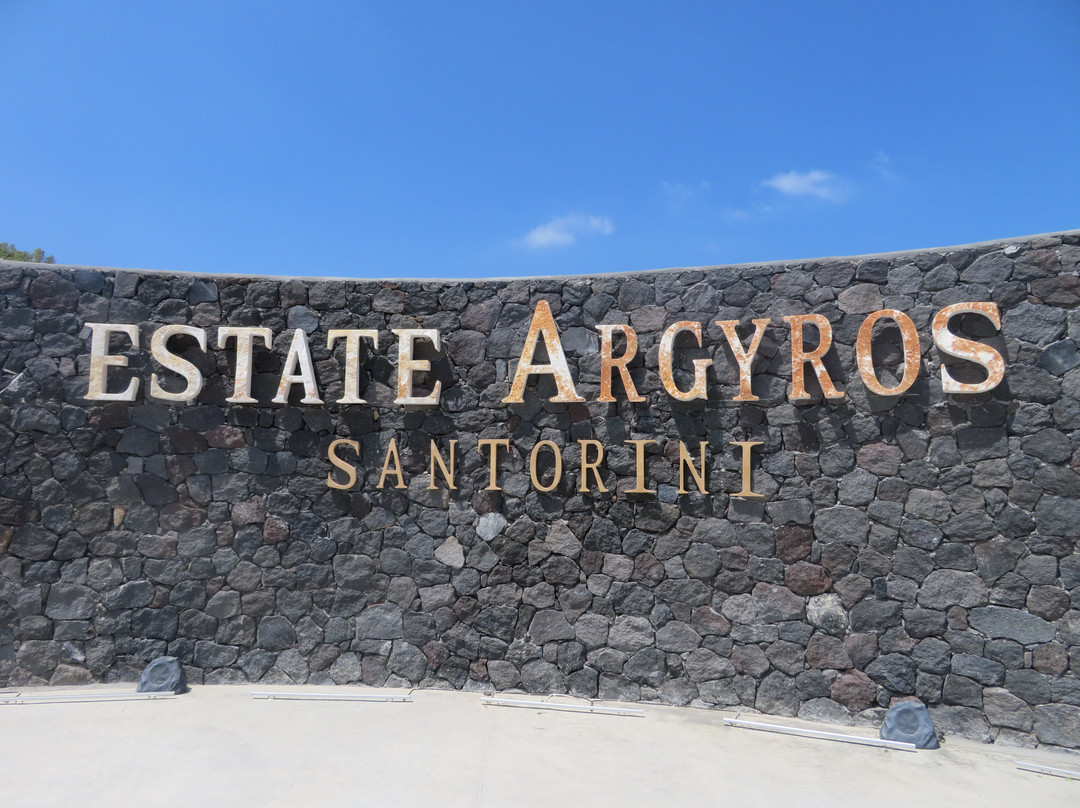 Blue Domes Tours & Travel-费拉必去景点