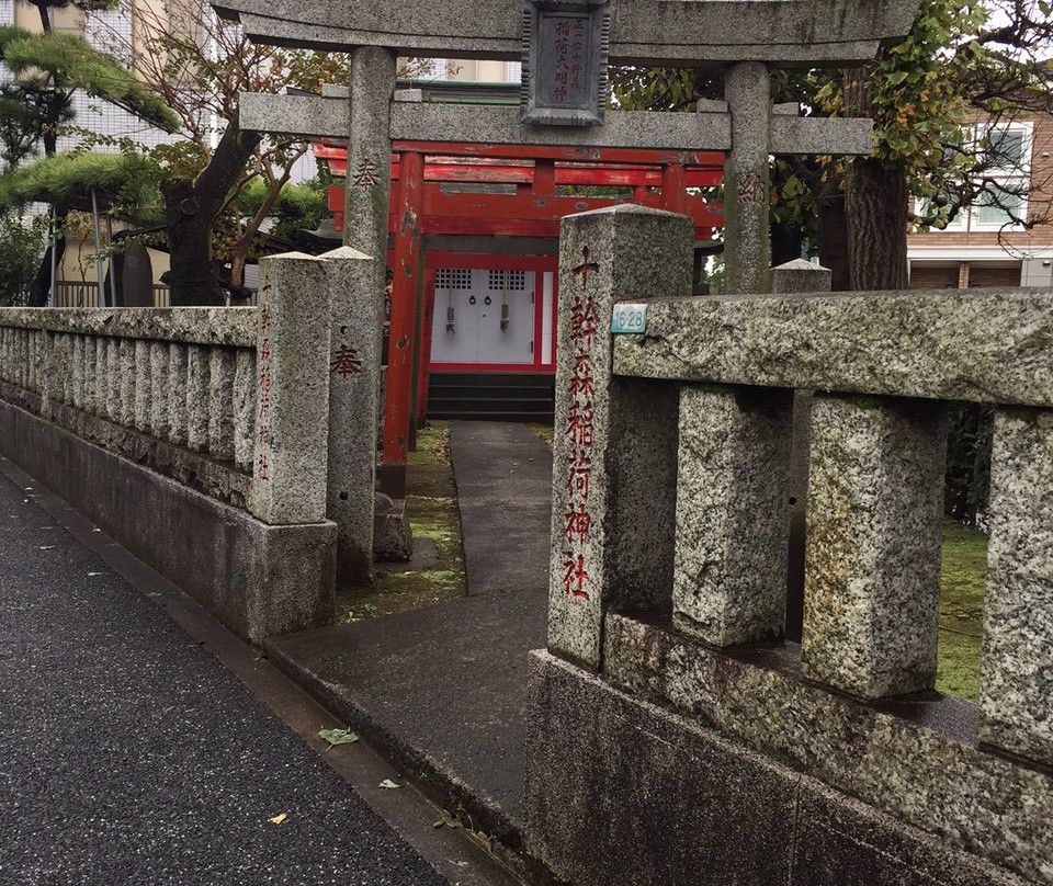 Jumikimori Inari Shrine
