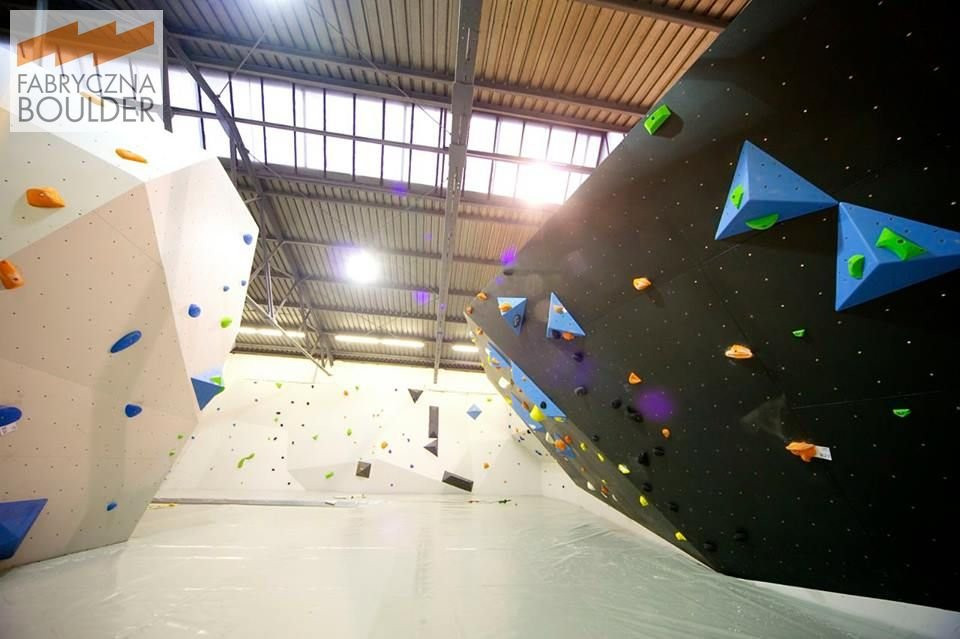 Fabryczna Boulder-弗罗茨瓦夫必去景点