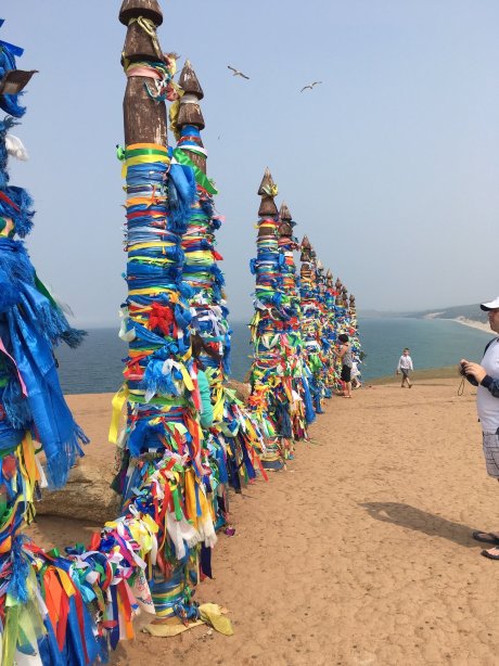 Hotel Reston Baikal-官方