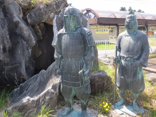 Bronze Statue of Onigoro and Hatagoro Brothers景点图片