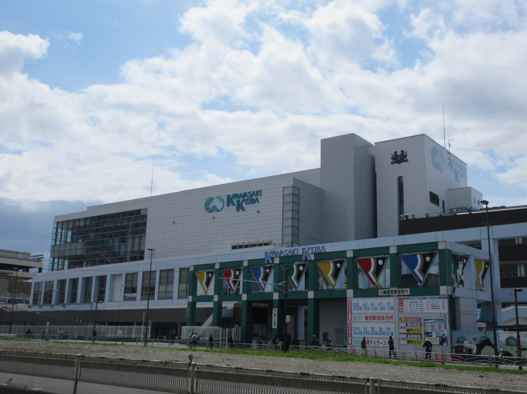 Kawasaki Race Course景点图片