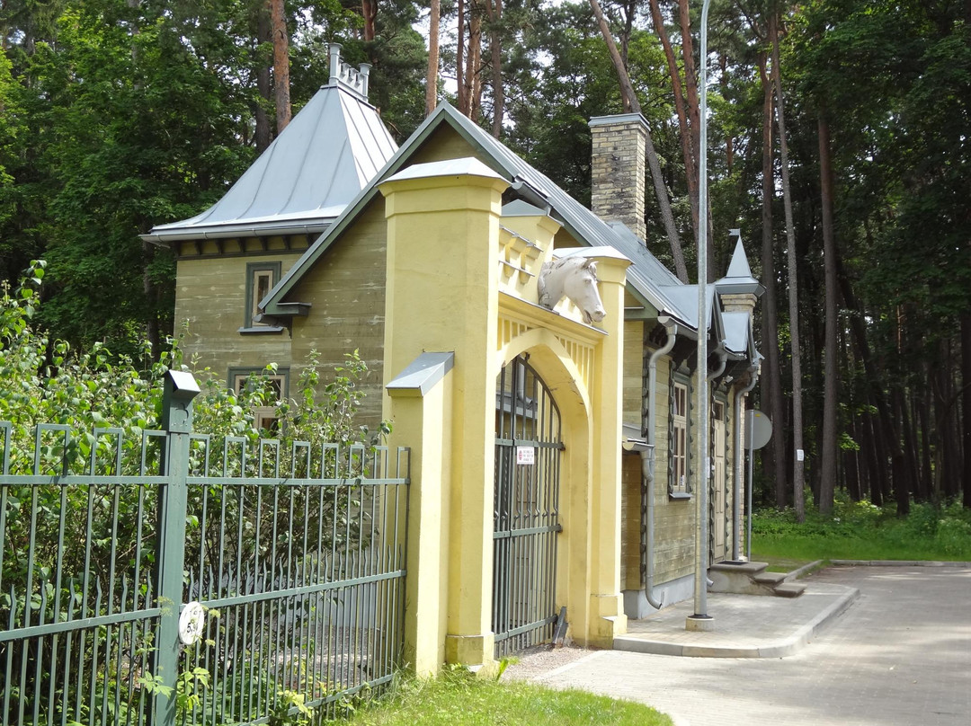 Summer House and Garden Complex of Kristaps and Auguste Morbergs-尤尔马拉必去景点