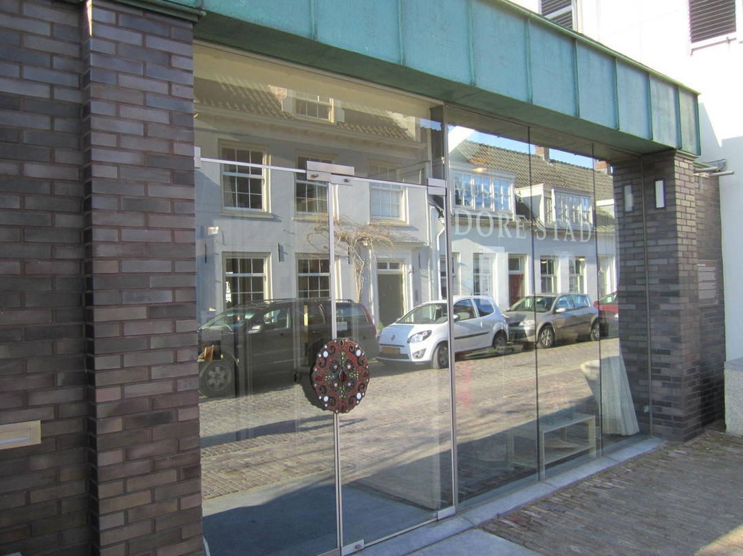 Museum Dorestad-Wijk bij Duurstede必去景点