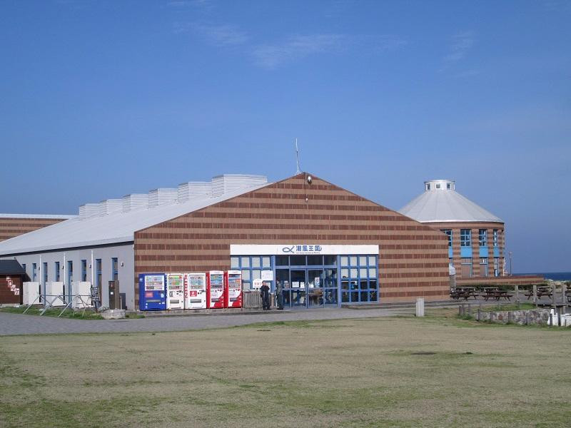 Michi-no-Eki Rakura, Shiokaze Okoku-南房总市必去景点