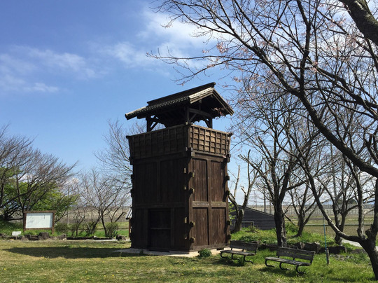 Inajoshi Park-丰川市必去景点