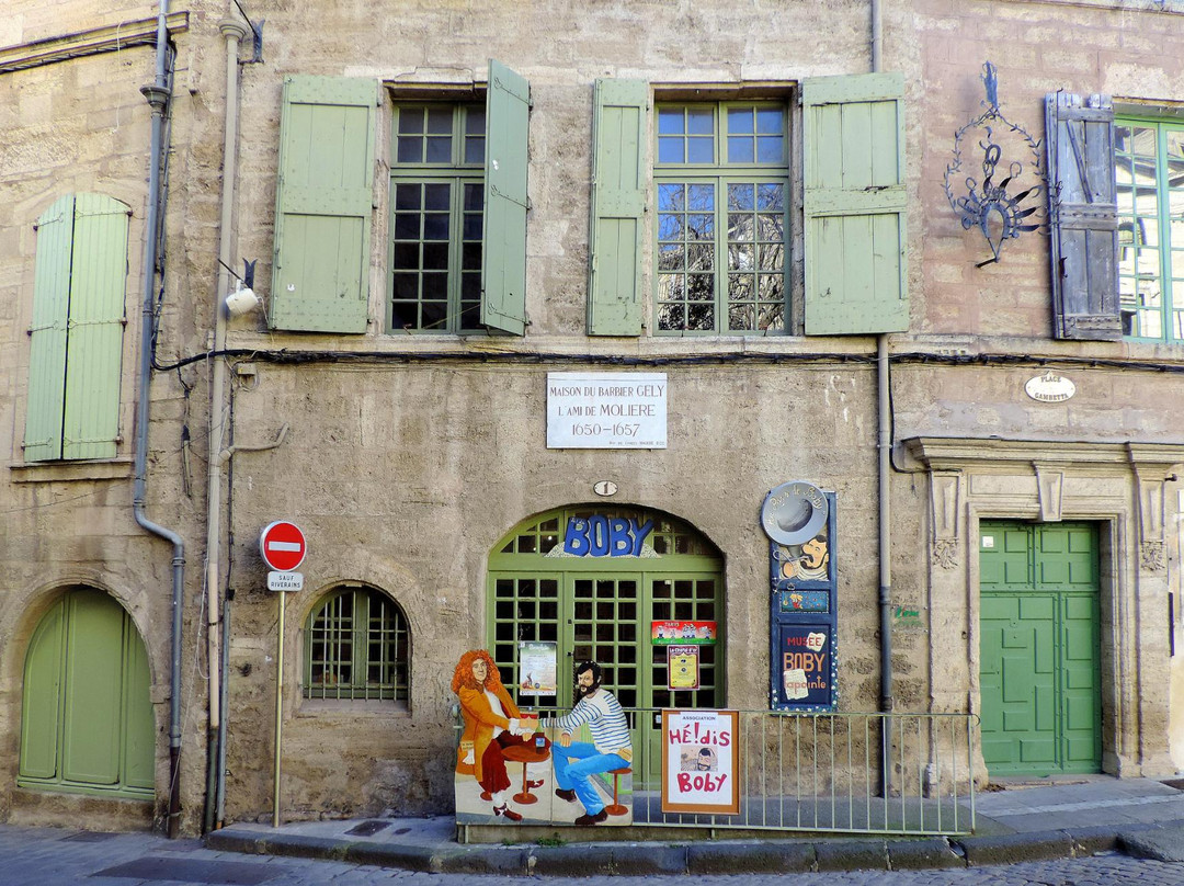 L'A-Musée Boby Lapointe景点图片