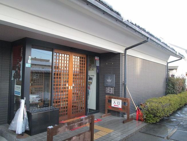 Ikenami Shotaro Sanada Taiheki Kan-上田市必去景点