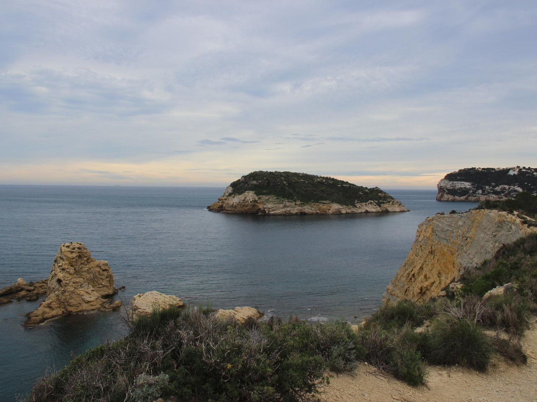 Mirador Cruz del Portixol景点图片