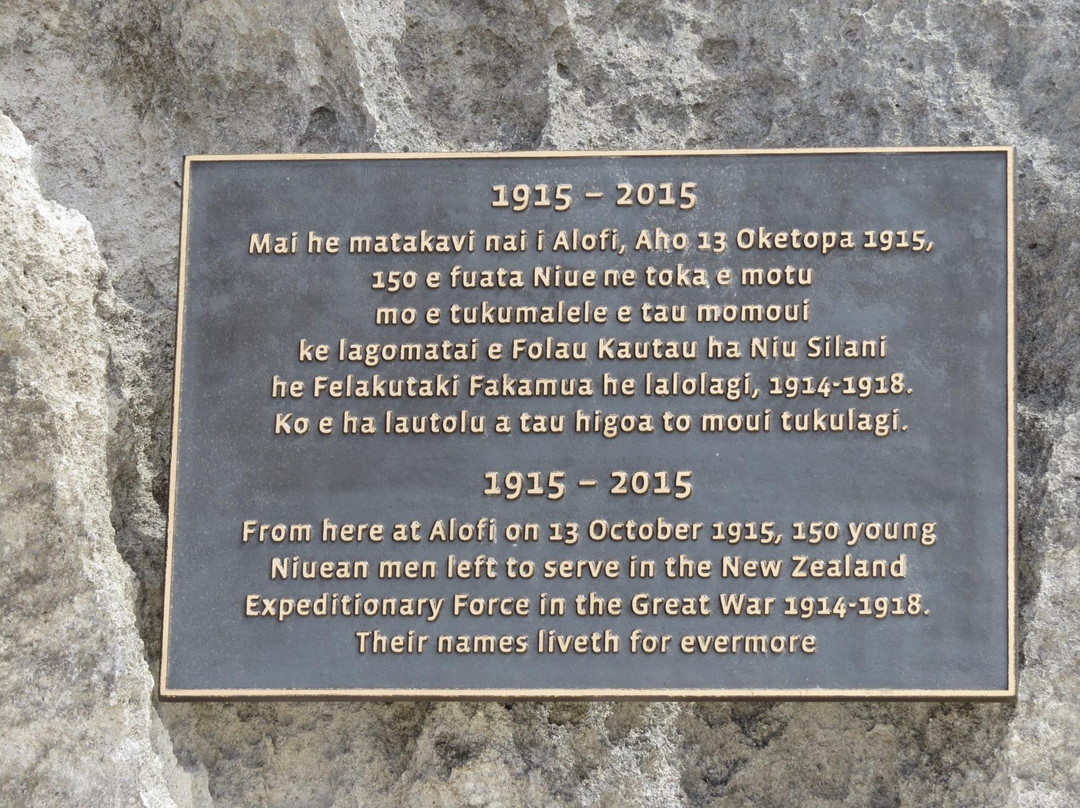 Tomb Point-阿洛菲必去景点