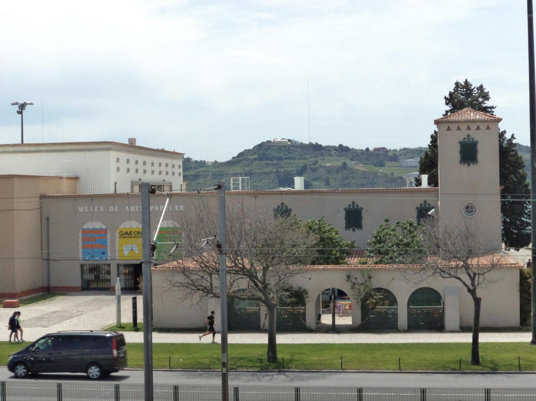 Museu de Arte Popular景点图片