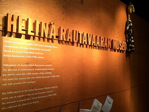 Helina Rautavaara Museum-埃斯波必去景点