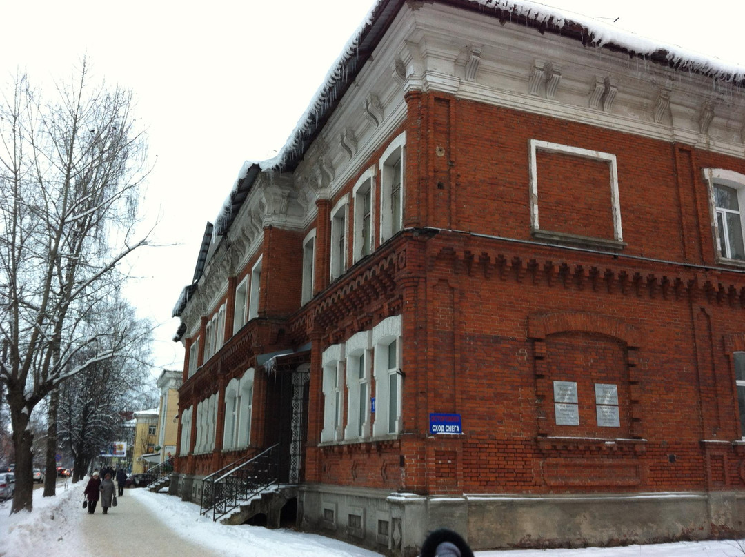 The Building Of The County District Hospital景点图片