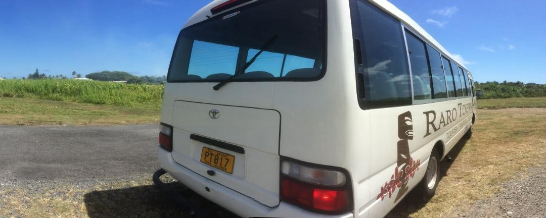 Raro Tours - Island Discovery Tours-拉罗汤加必去景点