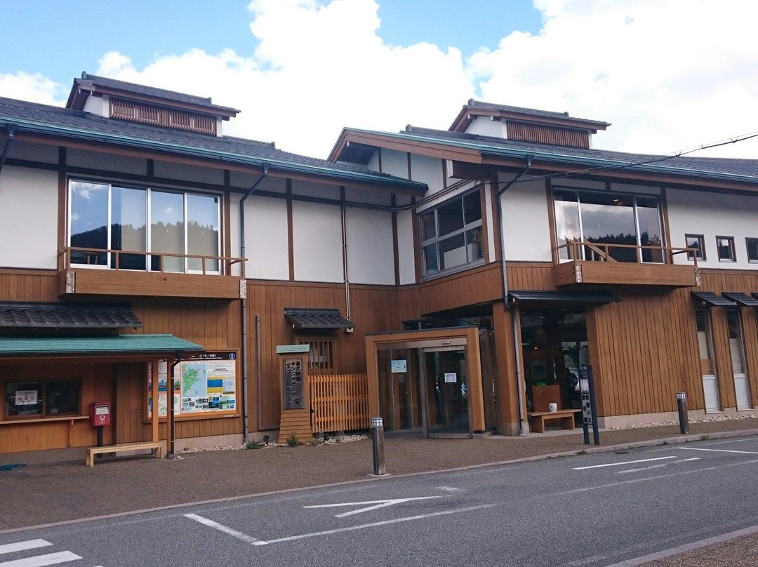 海士町餐馆和美食-Restaurant Sentorutei