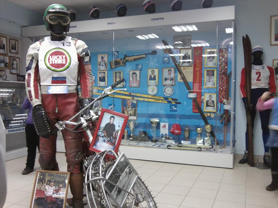 Center of History of Sports of Izhevsk-伊热夫斯克必去景点