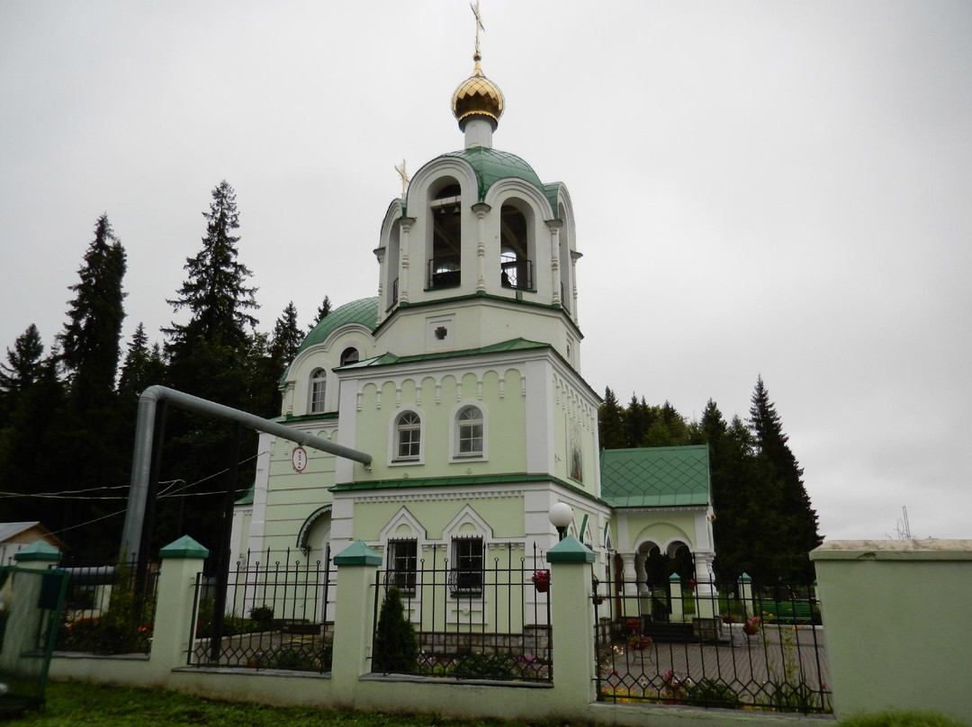 Uva旅游景点-Church of the Holy Royal Martyrs