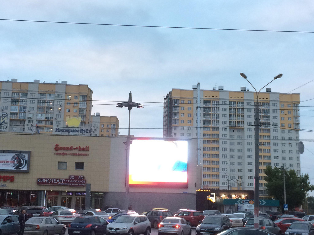 Neskuchny Nizhniy景点图片
