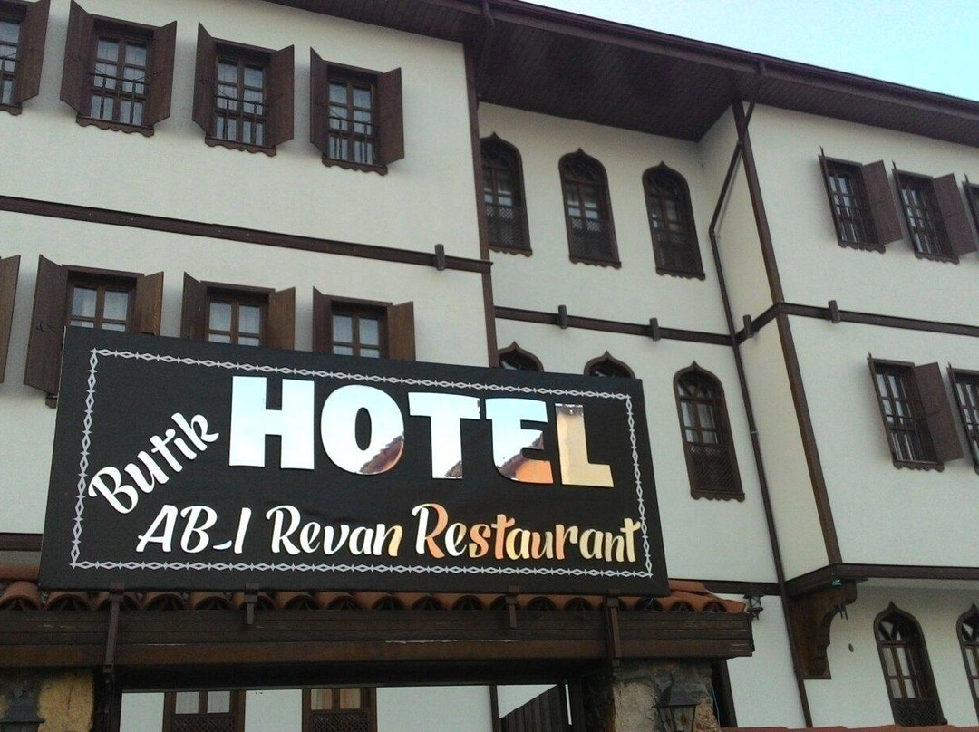 Ab-i Revan Butik Otel主图