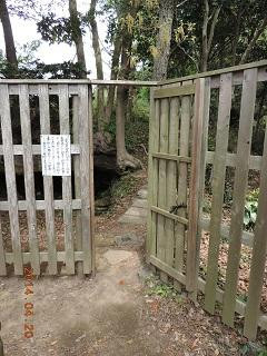 Joukoumyouji Temple-镰仓市必去景点