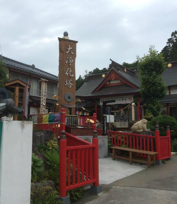 Emmyoin Temple景点图片